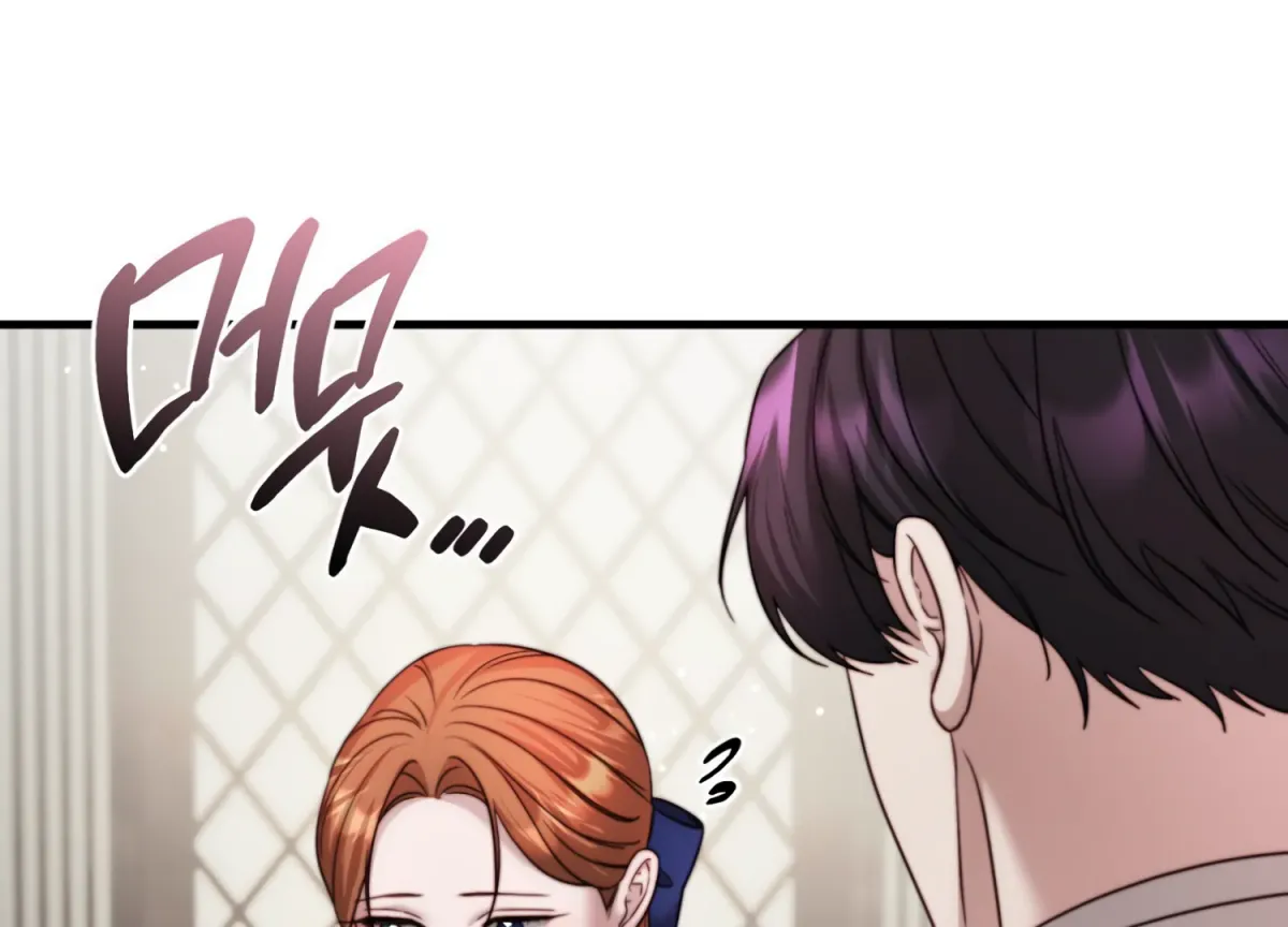 Primal Instinct Chapter 10 page 170 - 