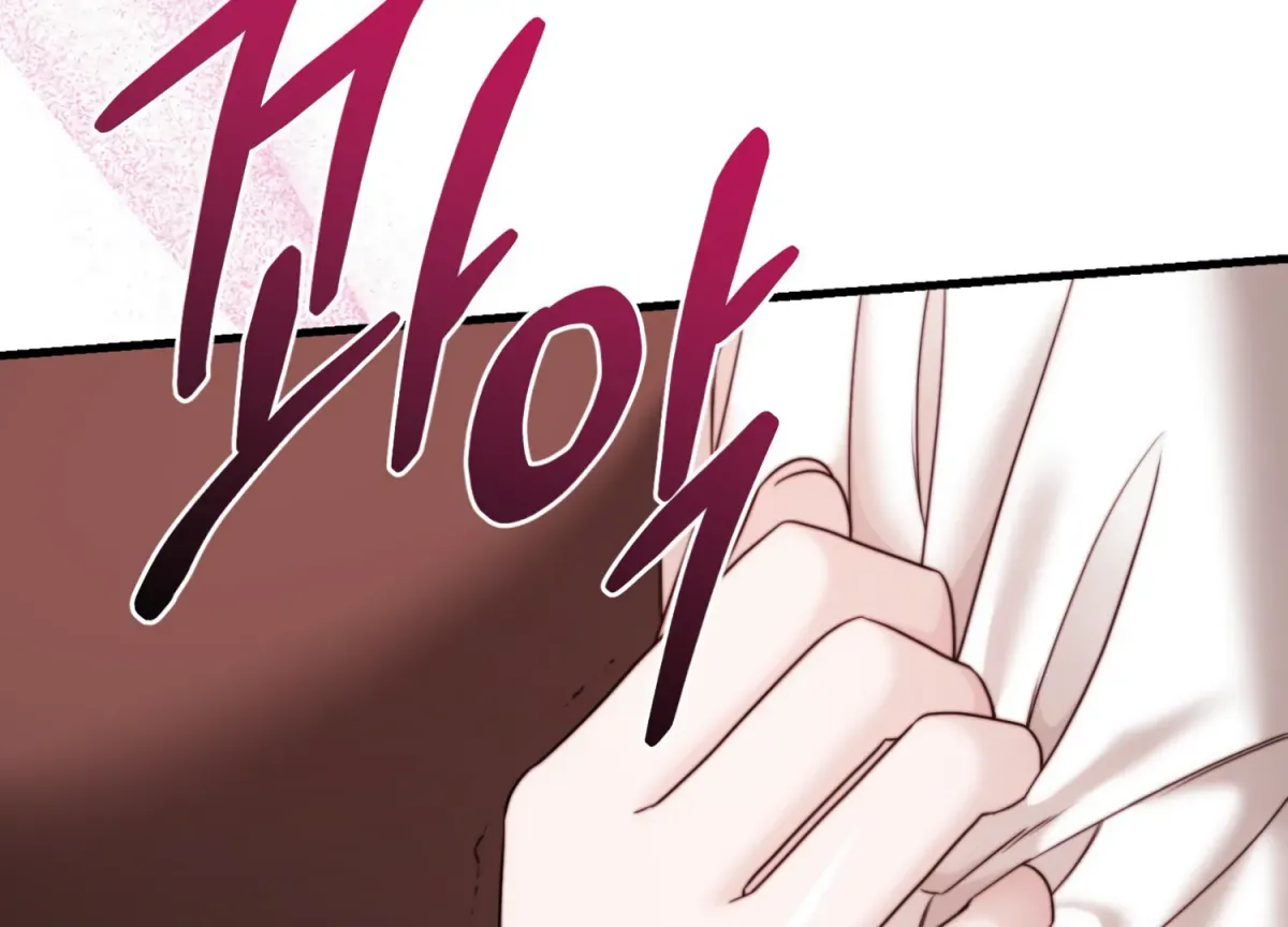 Primal Instinct Chapter 10 page 206 - 