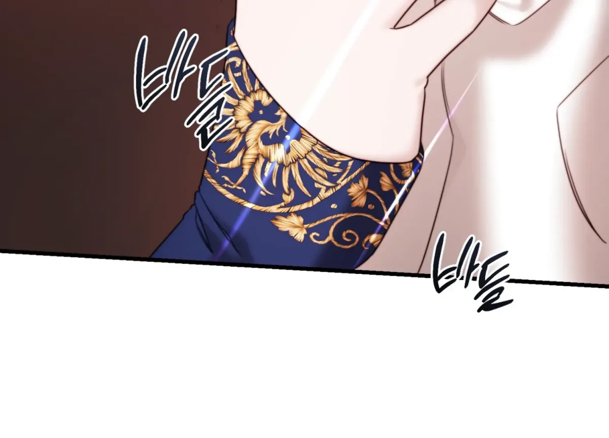 Primal Instinct Chapter 10 page 207 - 