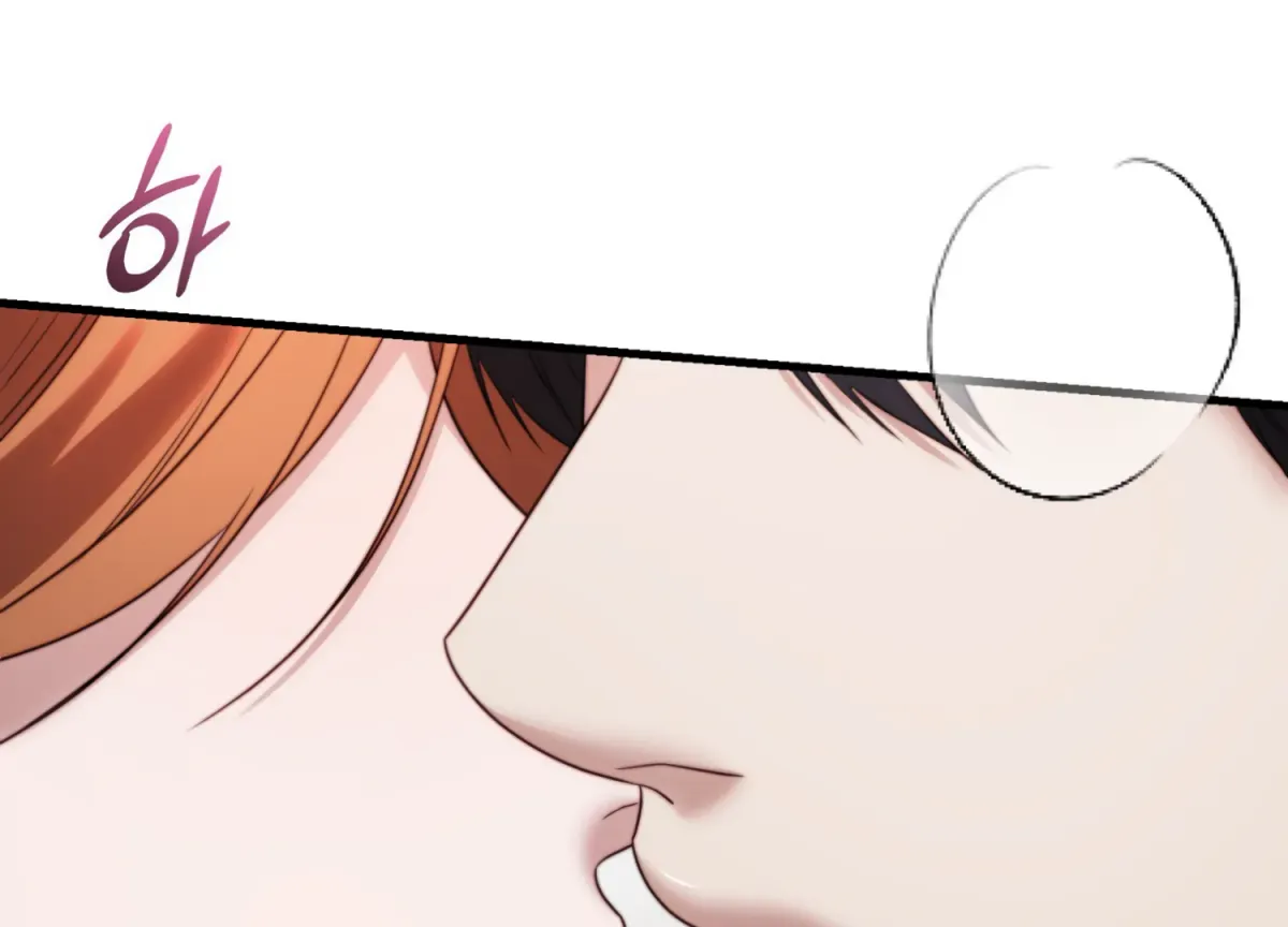 Primal Instinct Chapter 10 page 220 - 