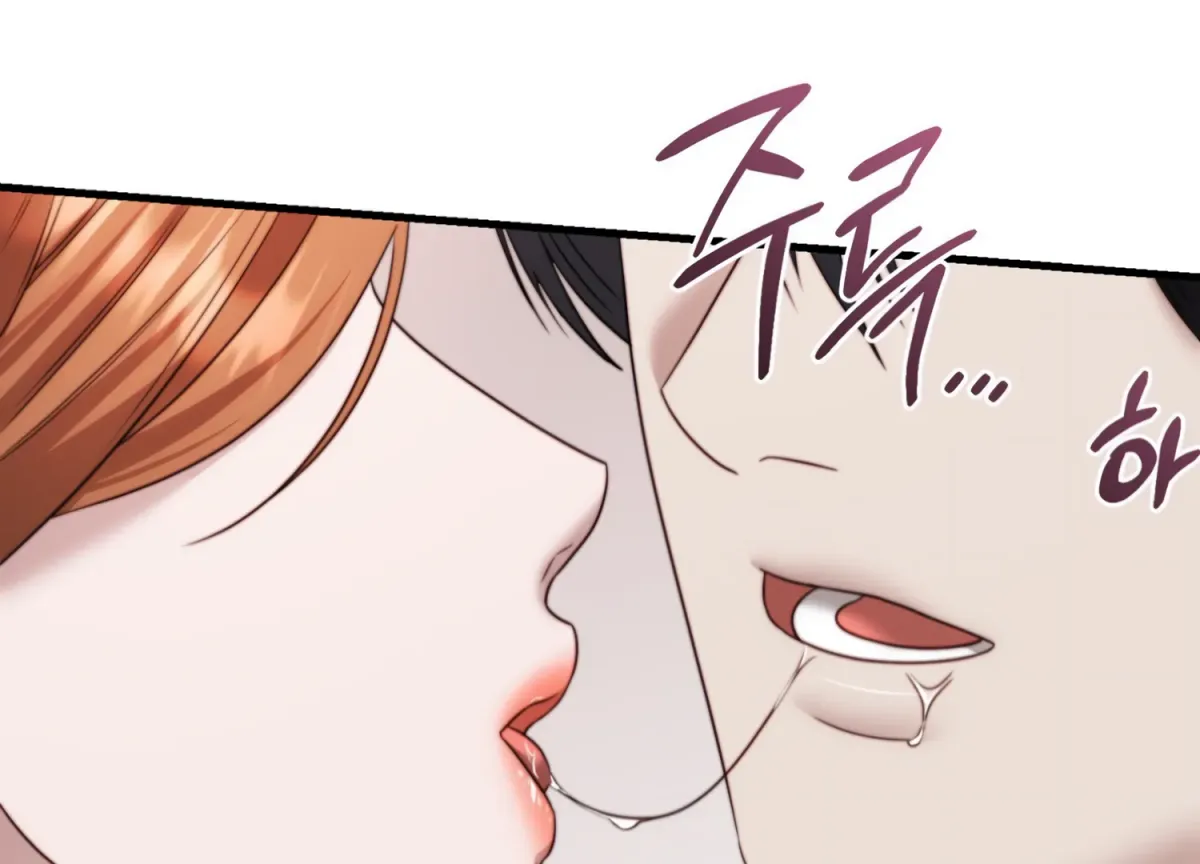 Primal Instinct Chapter 10 page 227 - 