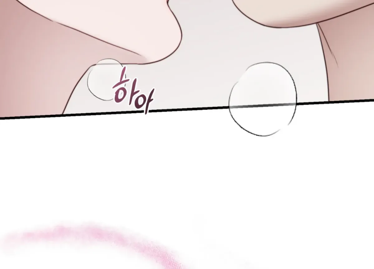 Primal Instinct Chapter 10 page 228 - 