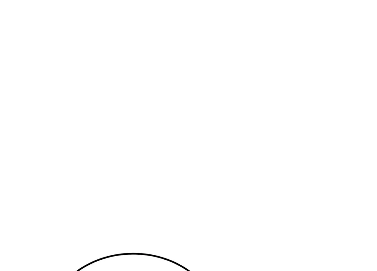 Primal Instinct Chapter 10 page 74 - 