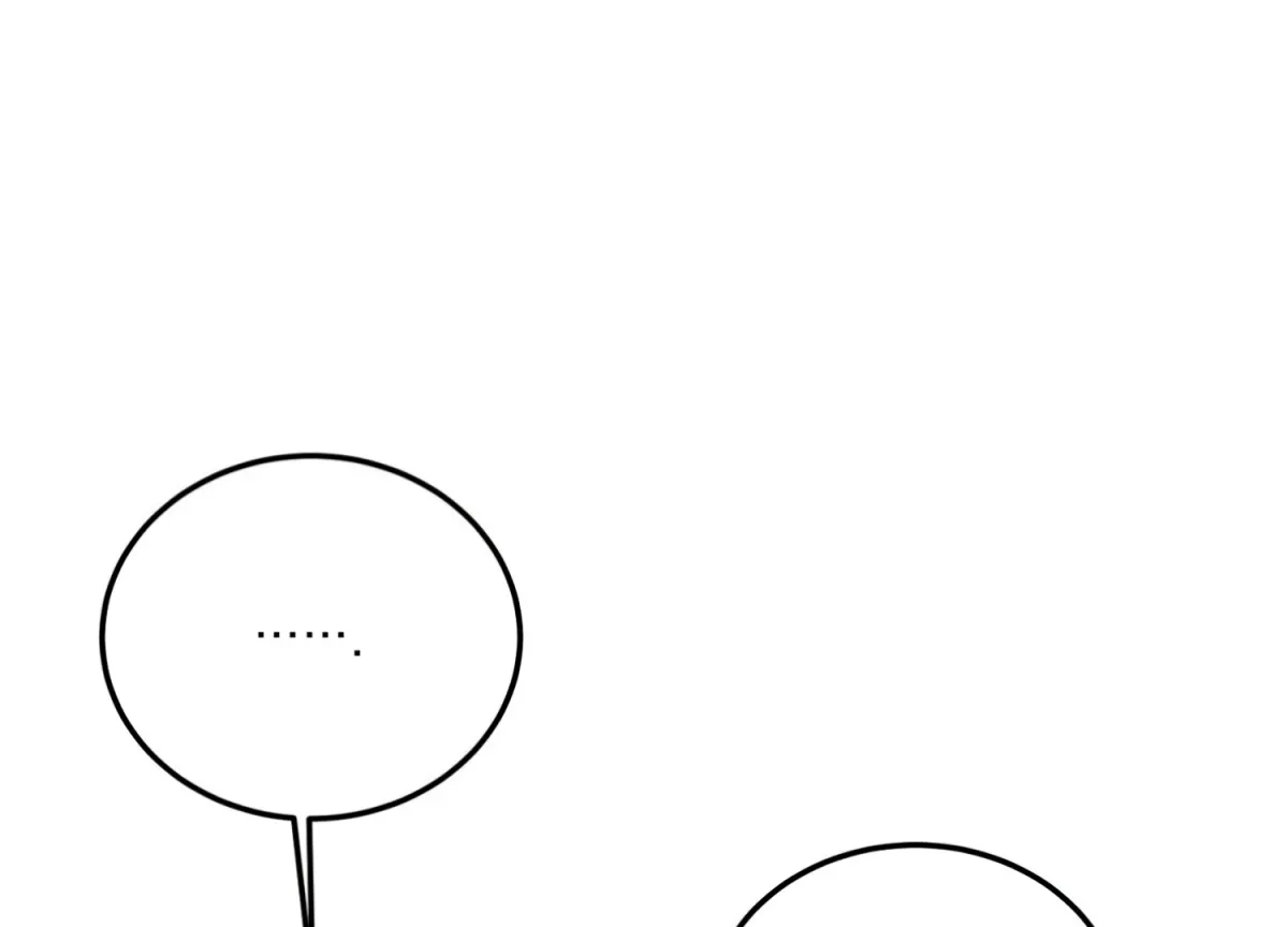 Primal Instinct Chapter 10 page 82 - 