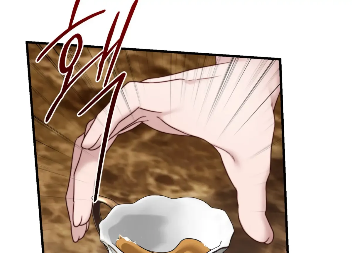 Primal Instinct Chapter 10 page 96 - 
