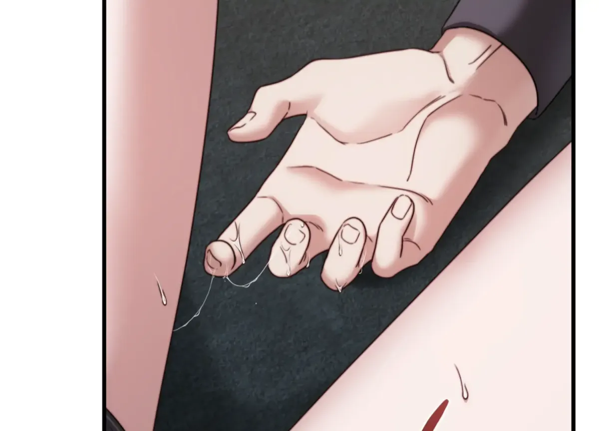 Primal Instinct Chapter 11 page 11 - 