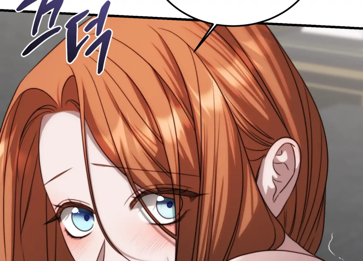 Primal Instinct Chapter 11 page 104 - 