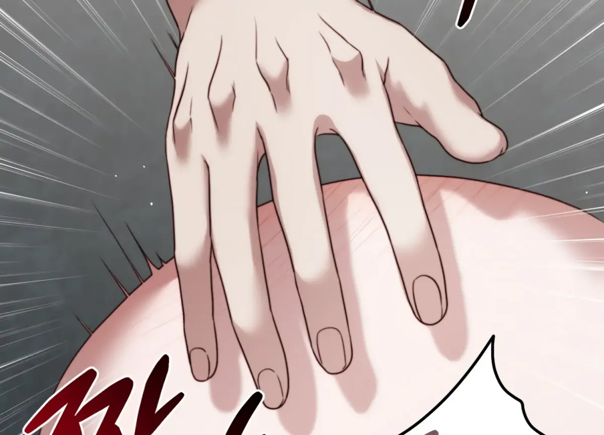 Primal Instinct Chapter 11 page 119 - 