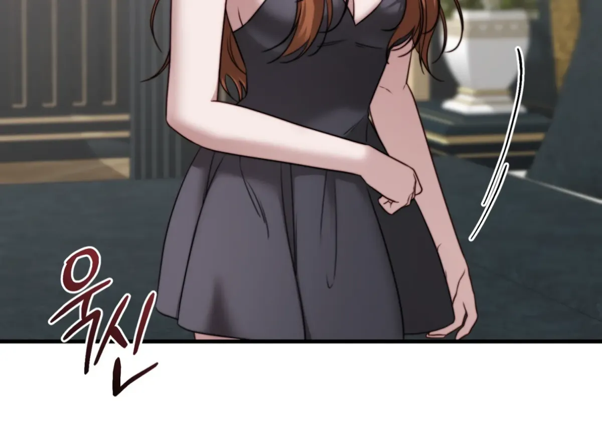 Primal Instinct Chapter 11 page 142 - 