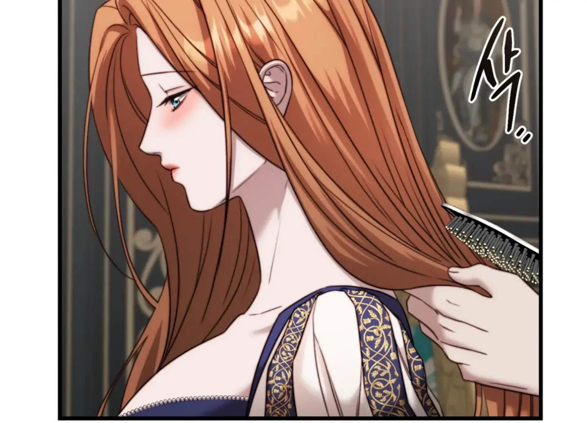 Primal Instinct Chapter 11 page 167 - 