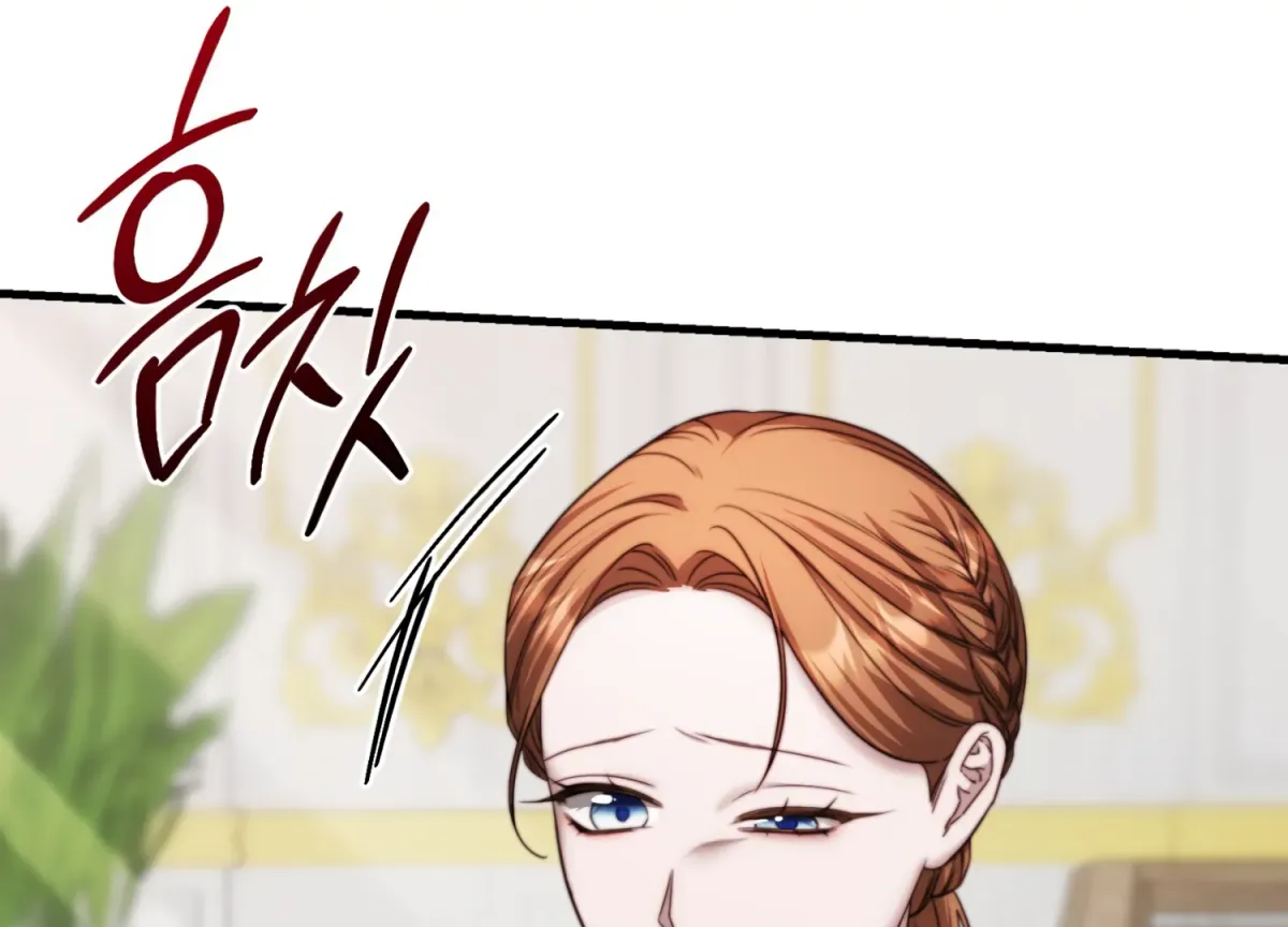 Primal Instinct Chapter 11 page 224 - 