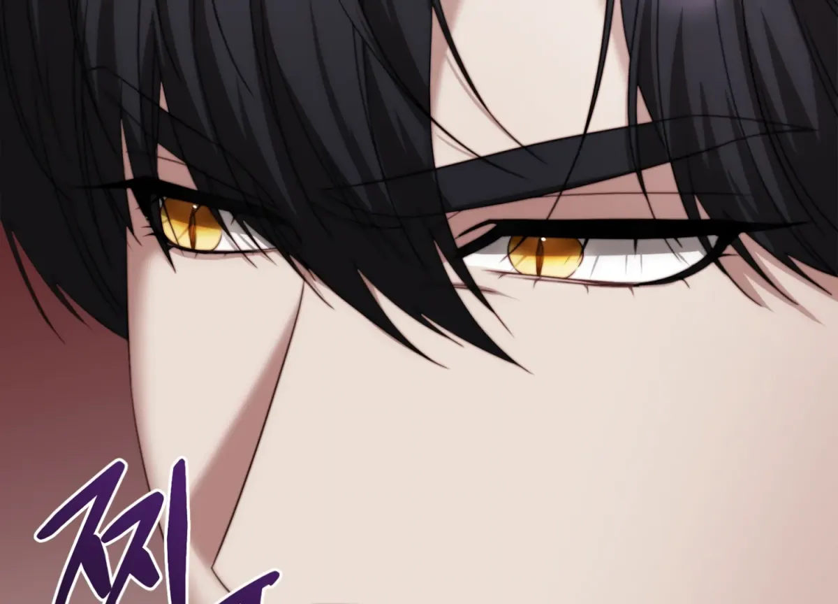 Primal Instinct Chapter 11 page 236 - 