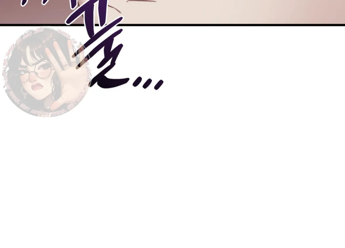 Primal Instinct Chapter 11 page 237 - 