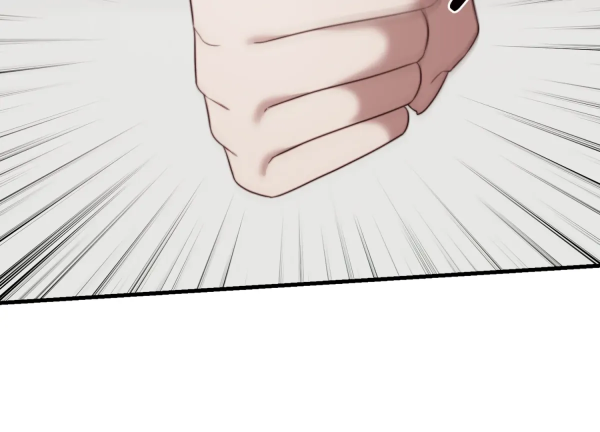 Primal Instinct Chapter 11 page 252 - 