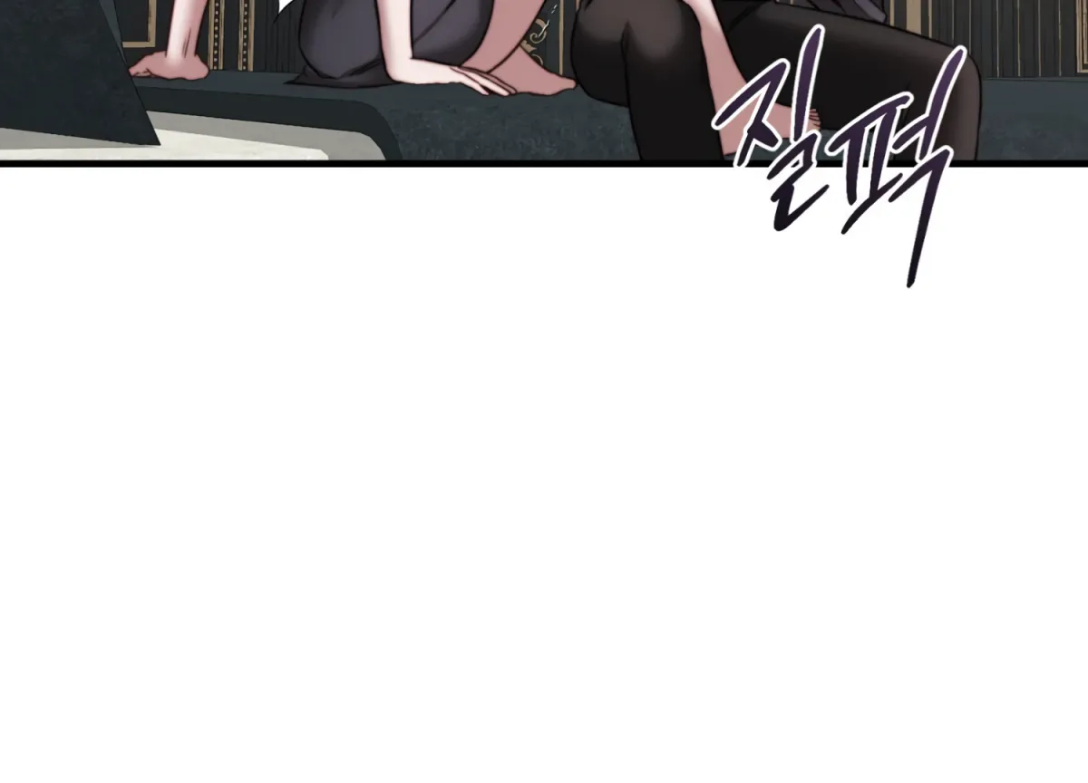 Primal Instinct Chapter 11 page 36 - 