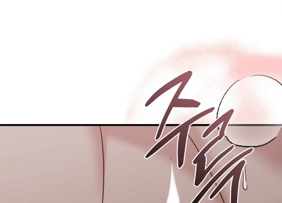 Primal Instinct Chapter 11 page 38 - 