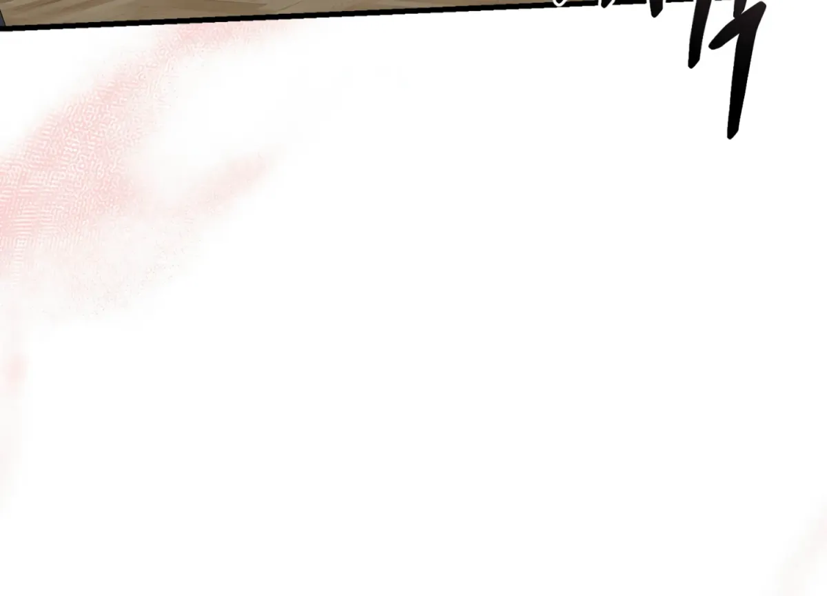 Primal Instinct Chapter 11 page 5 - 