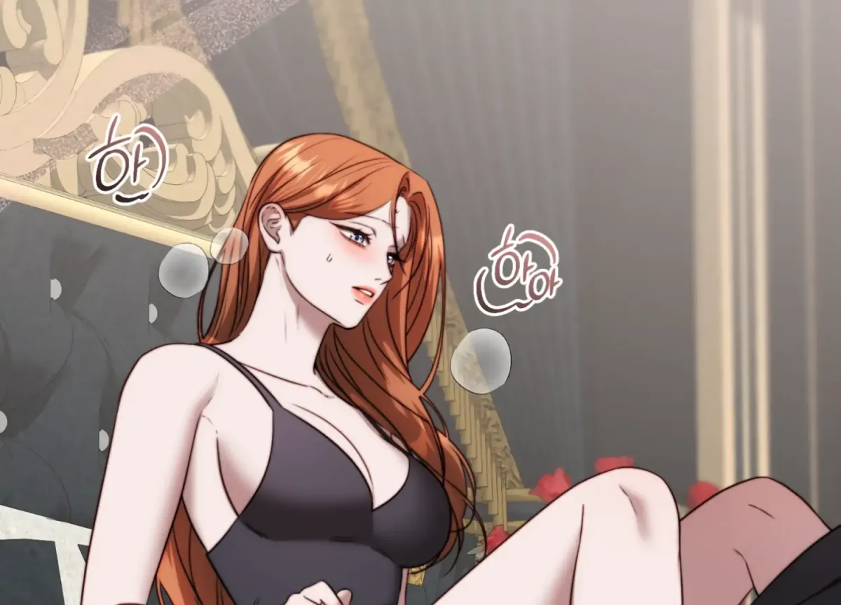 Primal Instinct Chapter 11 page 7 - 