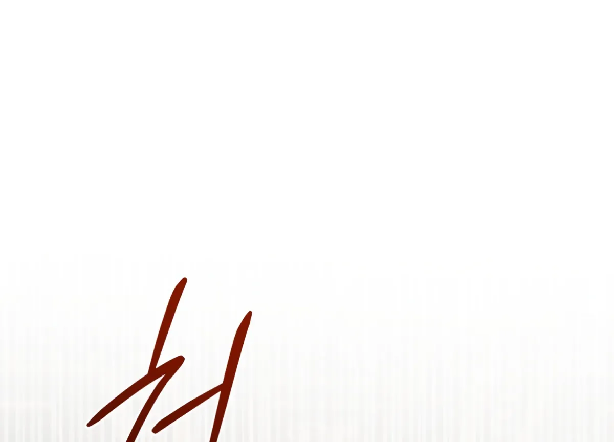 Primal Instinct Chapter 11 page 81 - 