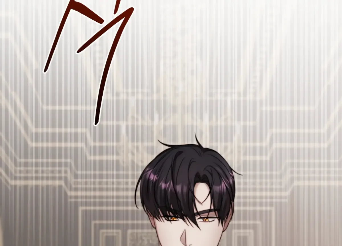 Primal Instinct Chapter 11 page 82 - 