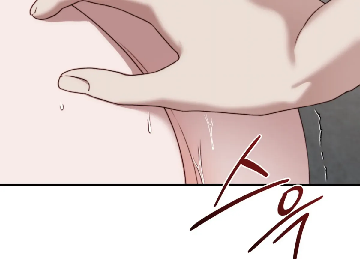 Primal Instinct Chapter 11 page 88 - 