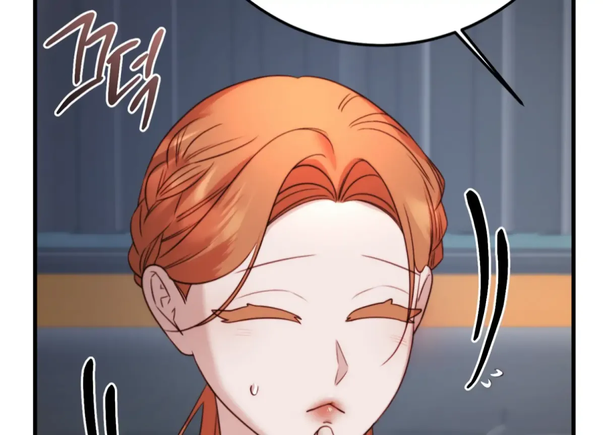 Primal Instinct Chapter 12 page 108 - 