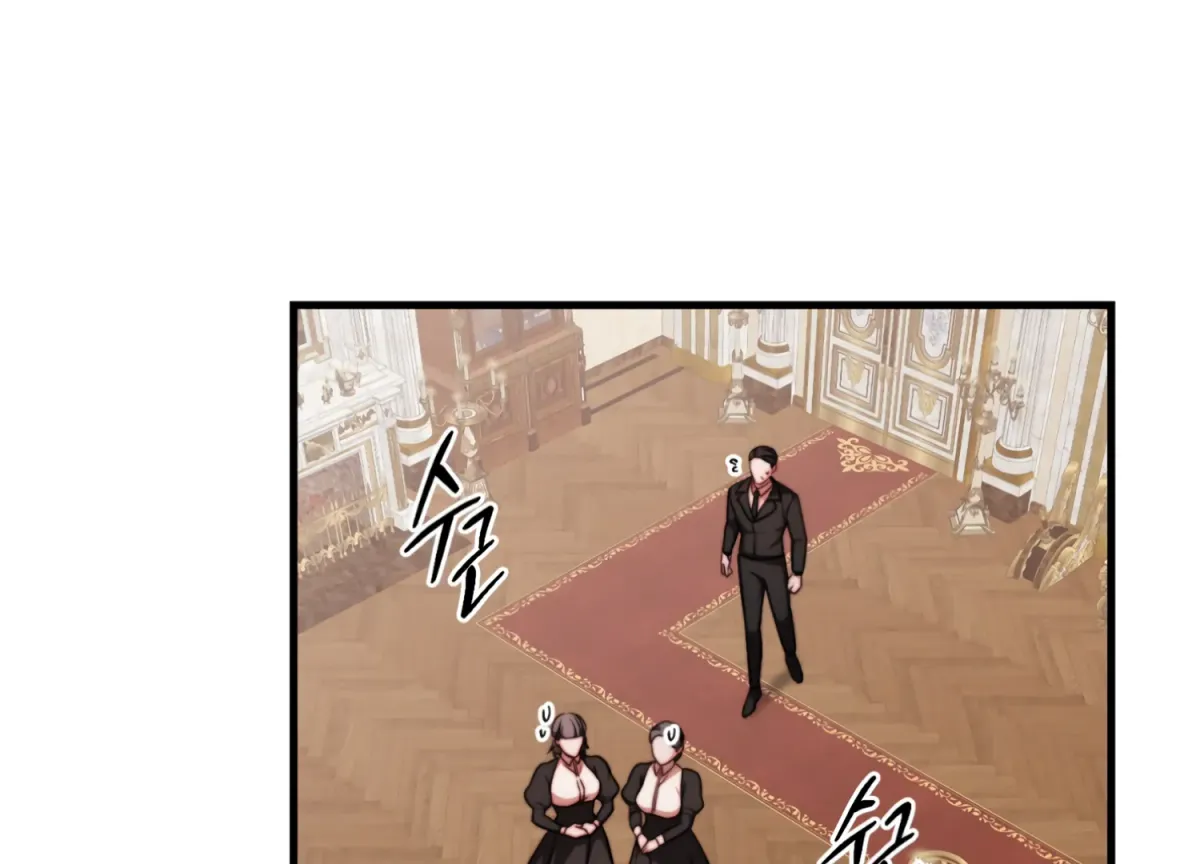 Primal Instinct Chapter 12 page 139 - 
