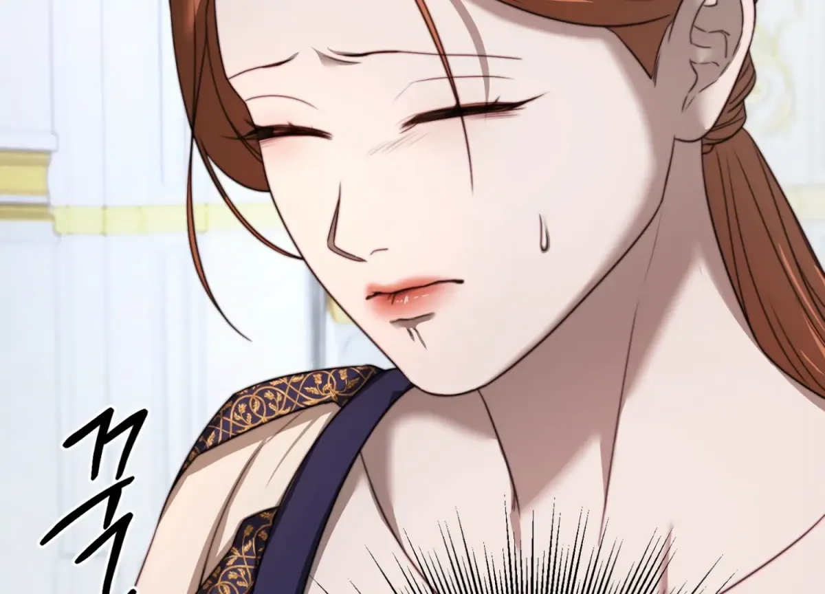 Primal Instinct Chapter 12 page 18 - 