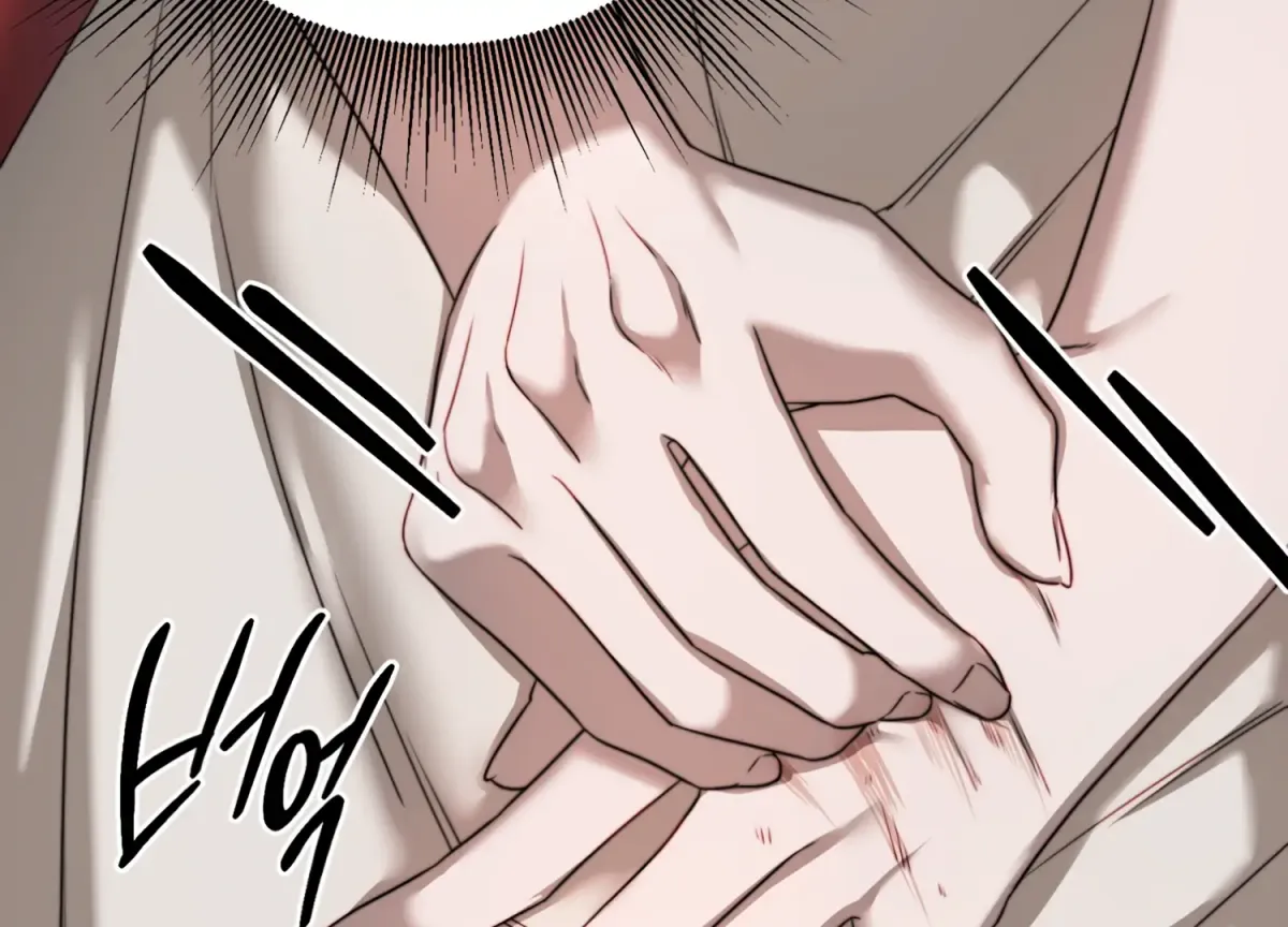 Primal Instinct Chapter 12 page 21 - 