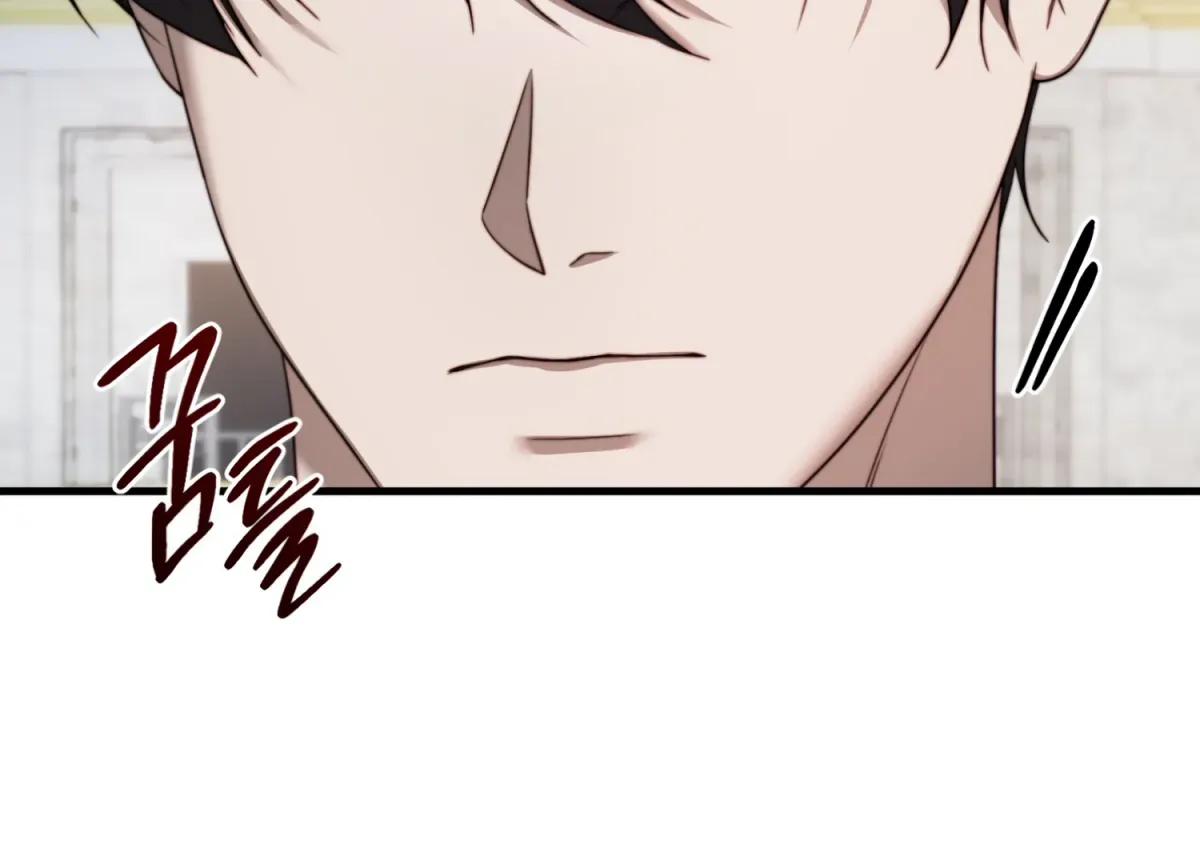 Primal Instinct Chapter 12 page 38 - 