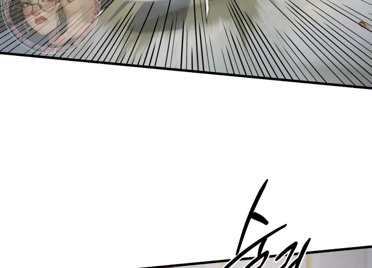 Primal Instinct Chapter 12 page 5 - 
