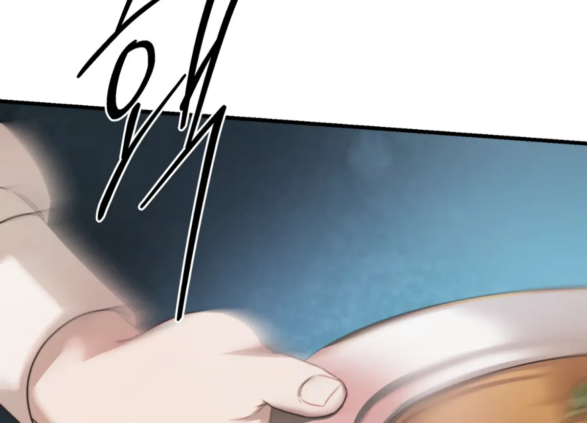 Primal Instinct Chapter 12 page 59 - 