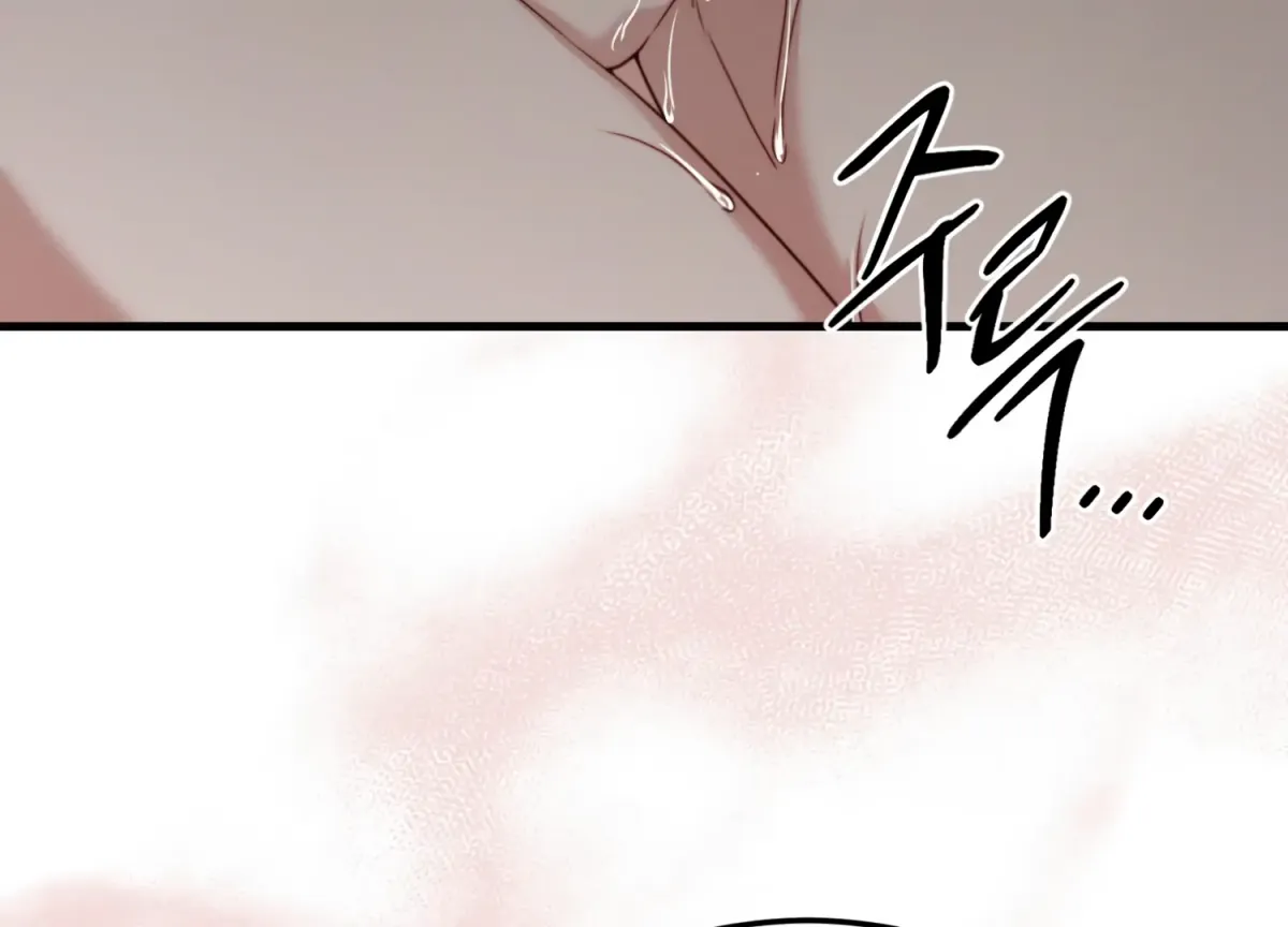 Primal Instinct Chapter 12 page 92 - 