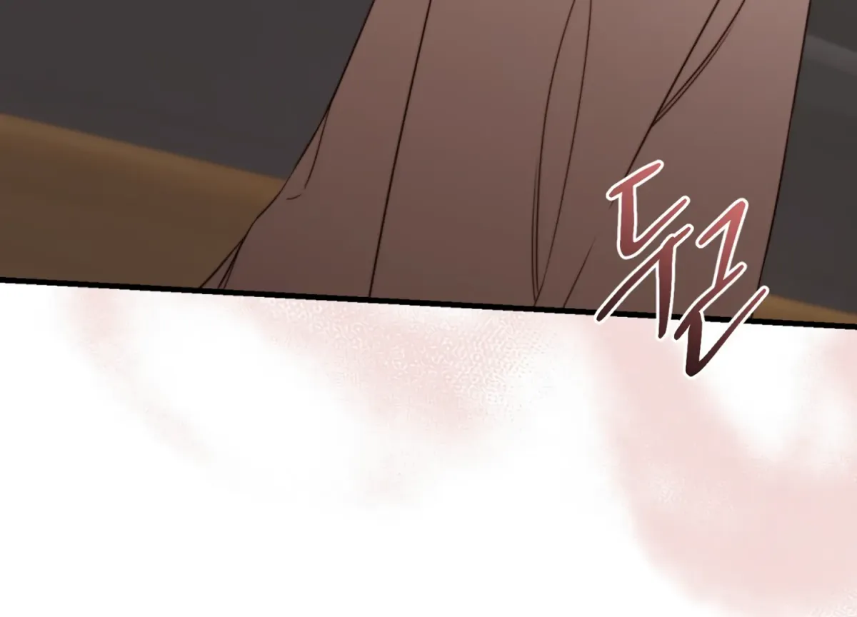 Primal Instinct Chapter 12 page 96 - 