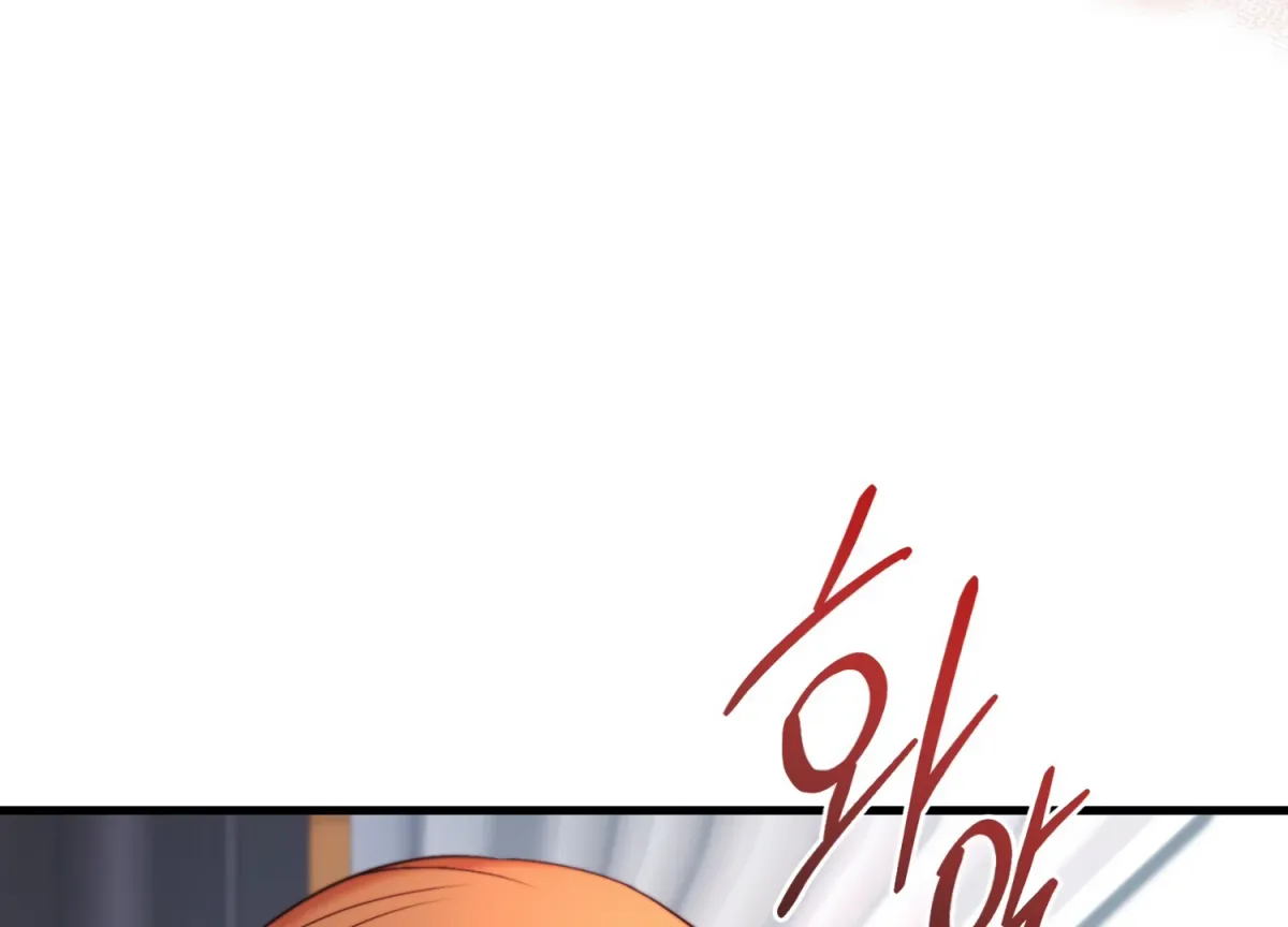 Primal Instinct Chapter 12 page 97 - 
