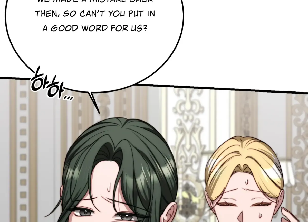 Primal Instinct Chapter 13 page 189 - 