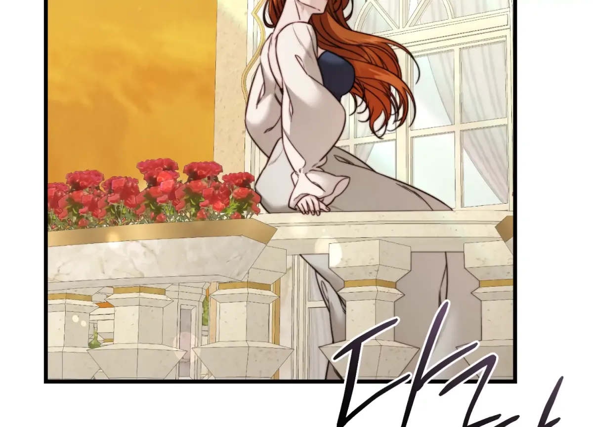 Primal Instinct Chapter 13 page 206 - 