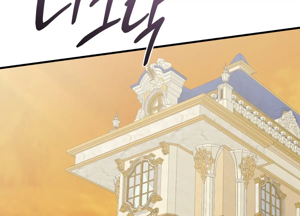 Primal Instinct Chapter 13 page 208 - 