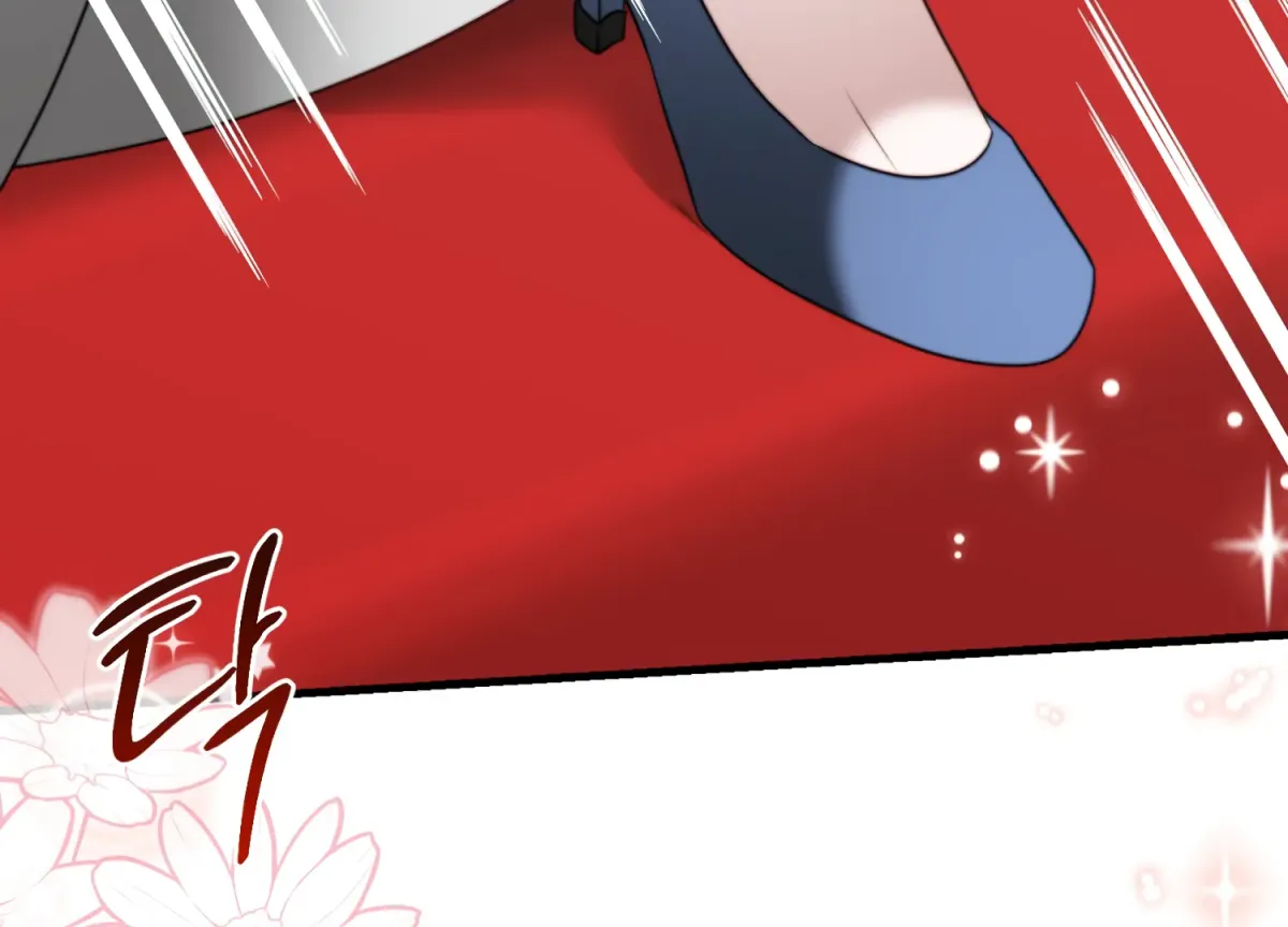 Primal Instinct Chapter 13 page 217 - 