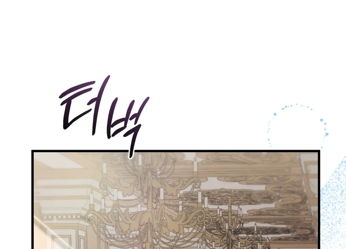Primal Instinct Chapter 13 page 240 - 