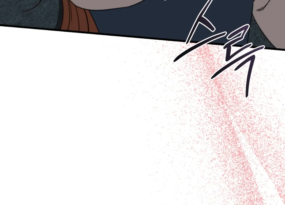 Primal Instinct Chapter 13 page 256 - 
