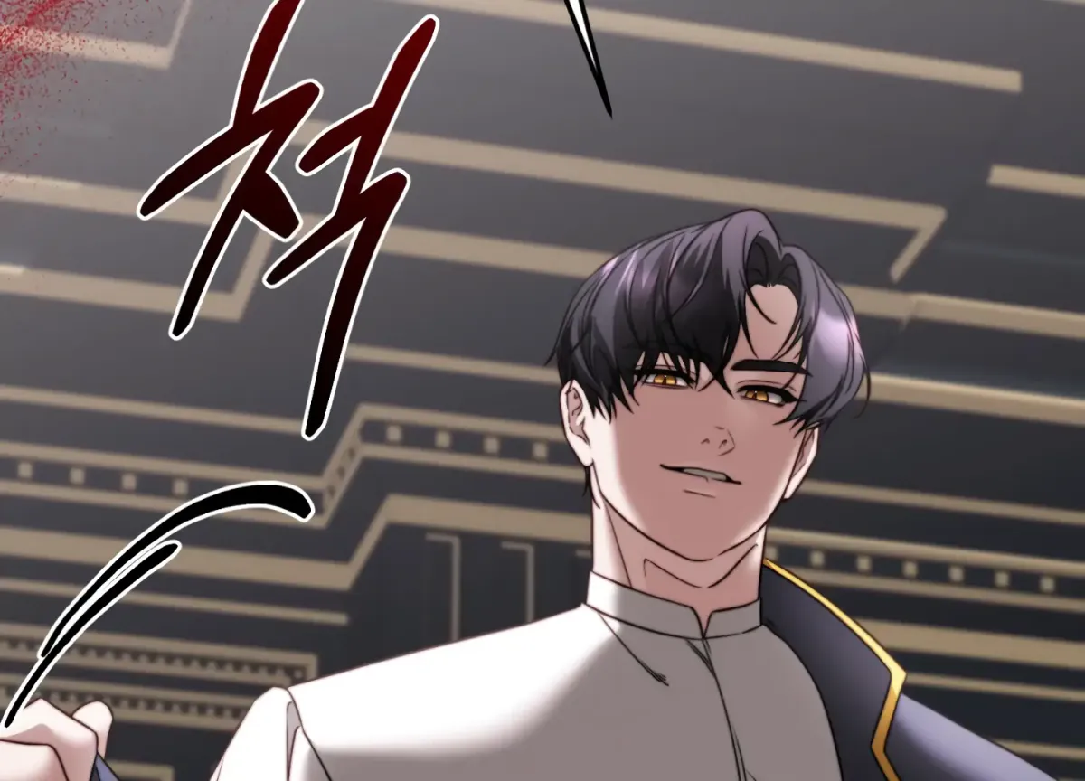 Primal Instinct Chapter 13 page 261 - 