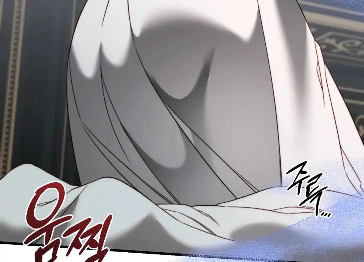 Primal Instinct Chapter 13 page 276 - 