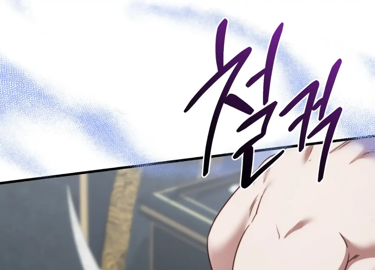 Primal Instinct Chapter 13 page 278 - 