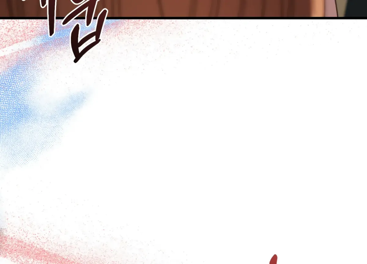 Primal Instinct Chapter 13 page 293 - 