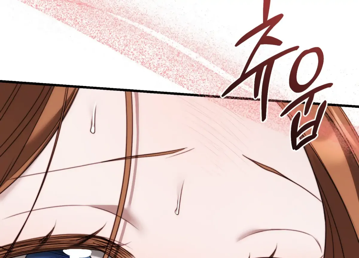 Primal Instinct Chapter 13 page 294 - 