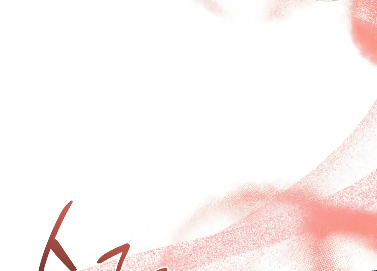 Primal Instinct Chapter 13 page 296 - 