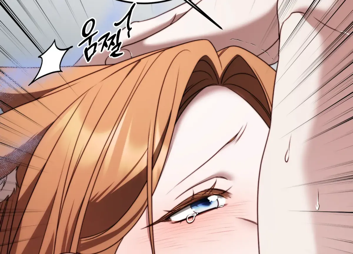 Primal Instinct Chapter 13 page 303 - 