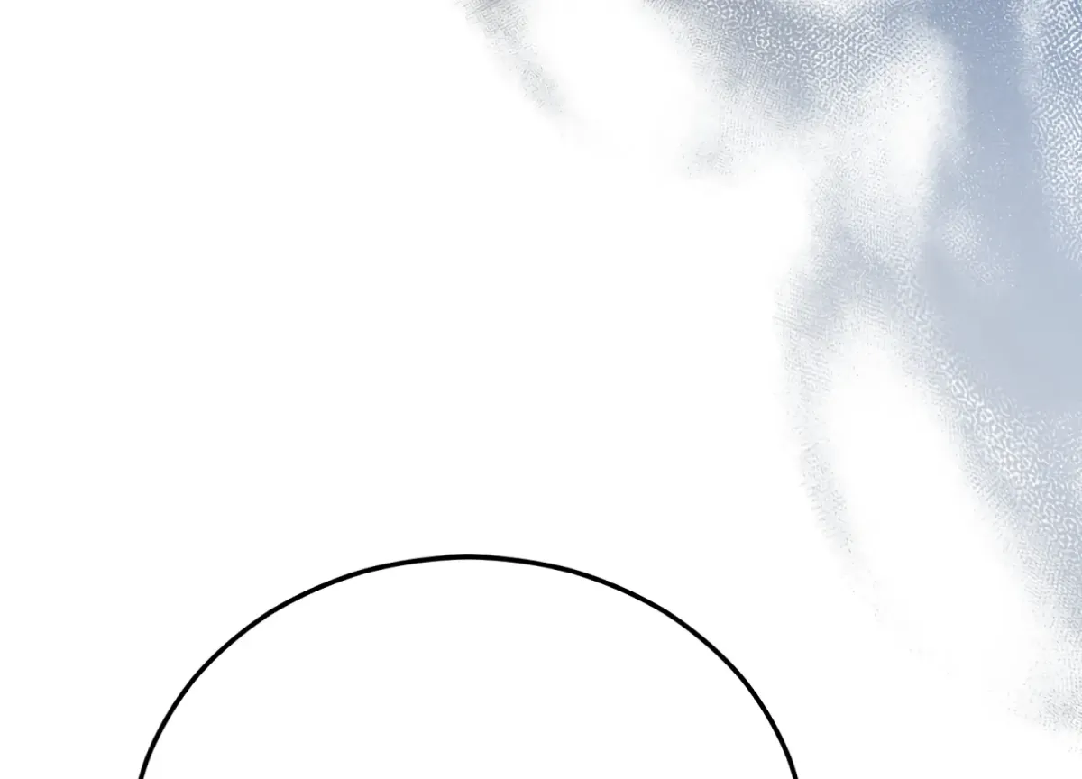Primal Instinct Chapter 13 page 42 - 