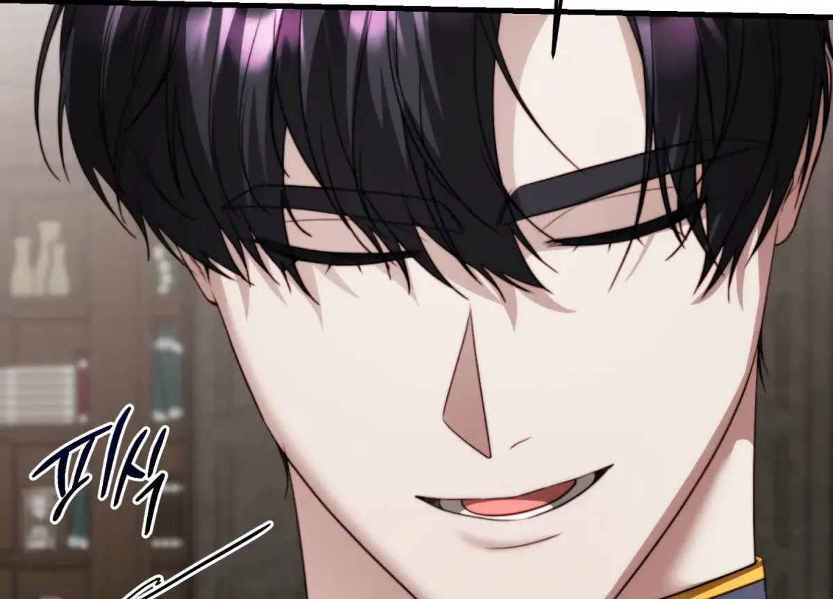 Primal Instinct Chapter 13 page 75 - 